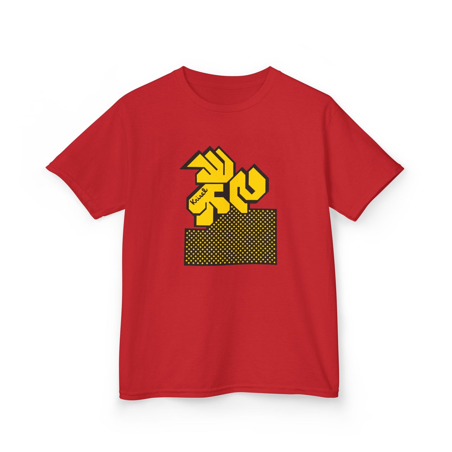 Yellow Net Youth T-Shirt