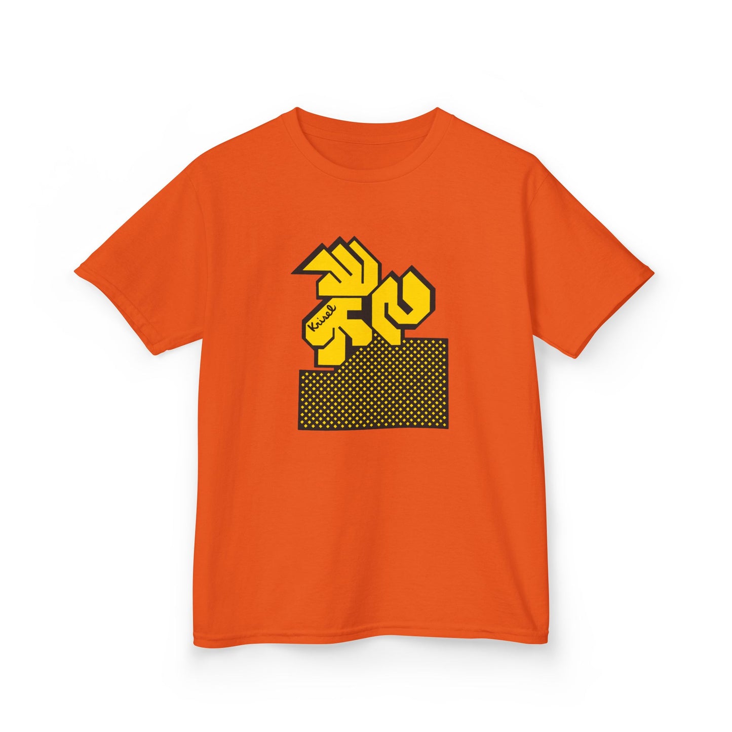 Yellow Net Youth T-Shirt