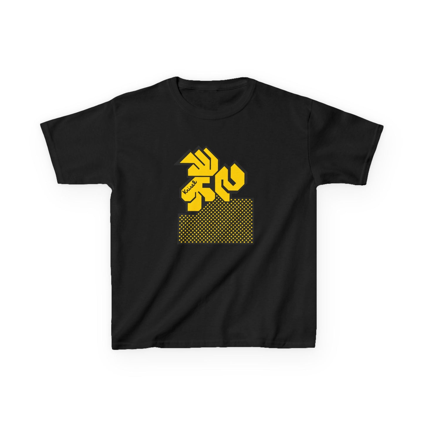 Yellow Net Youth T-Shirt