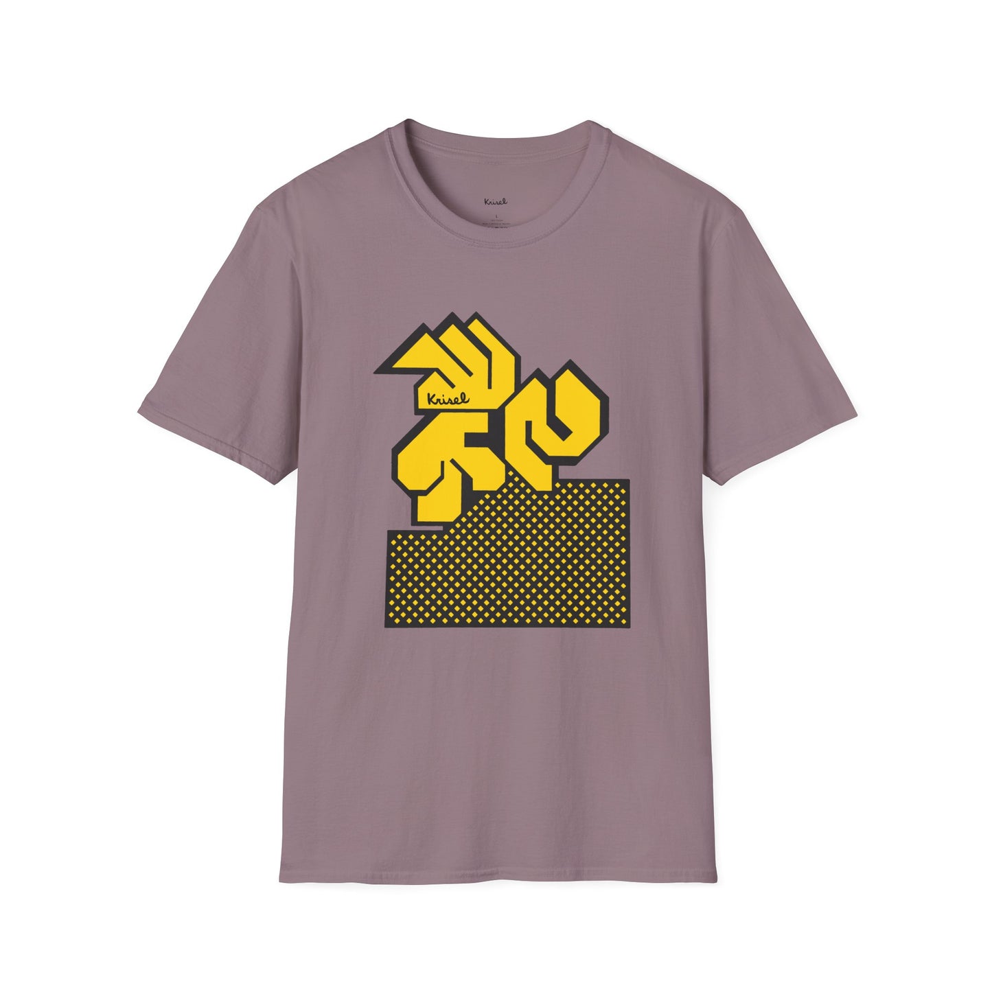 Yellow Net Unisex T-Shirt