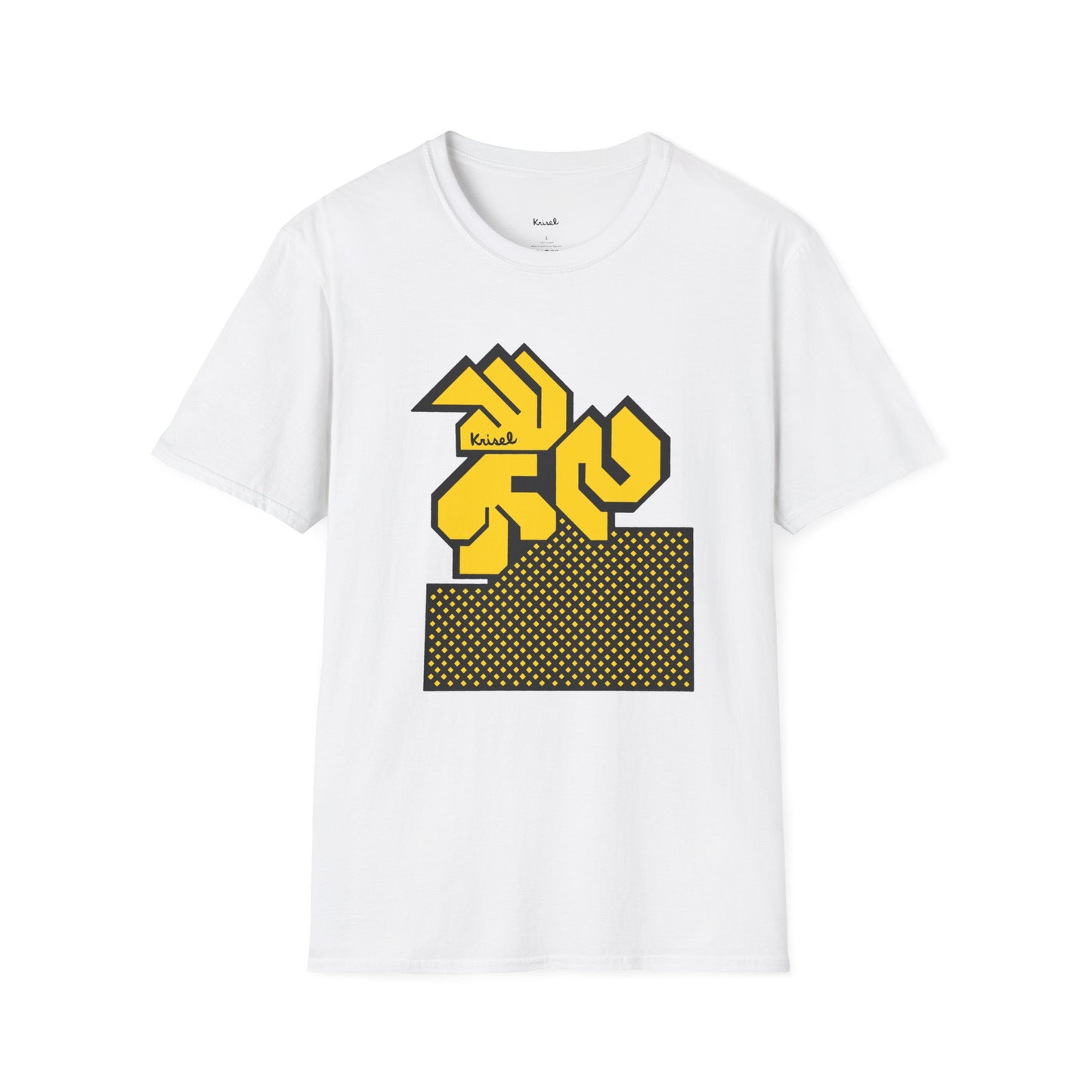 Yellow Net Unisex T-Shirt