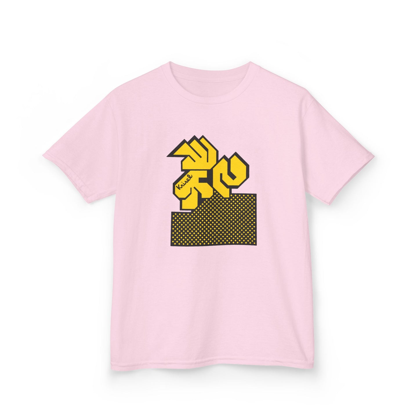 Yellow Net Youth T-Shirt